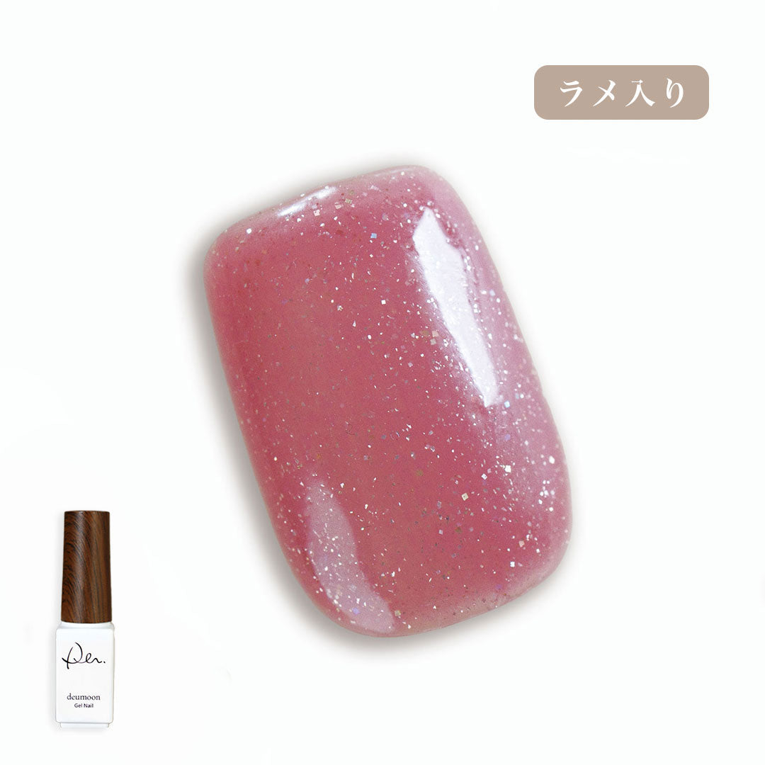 ラメ・パール入りカラージェル deumoon ジェルネイル