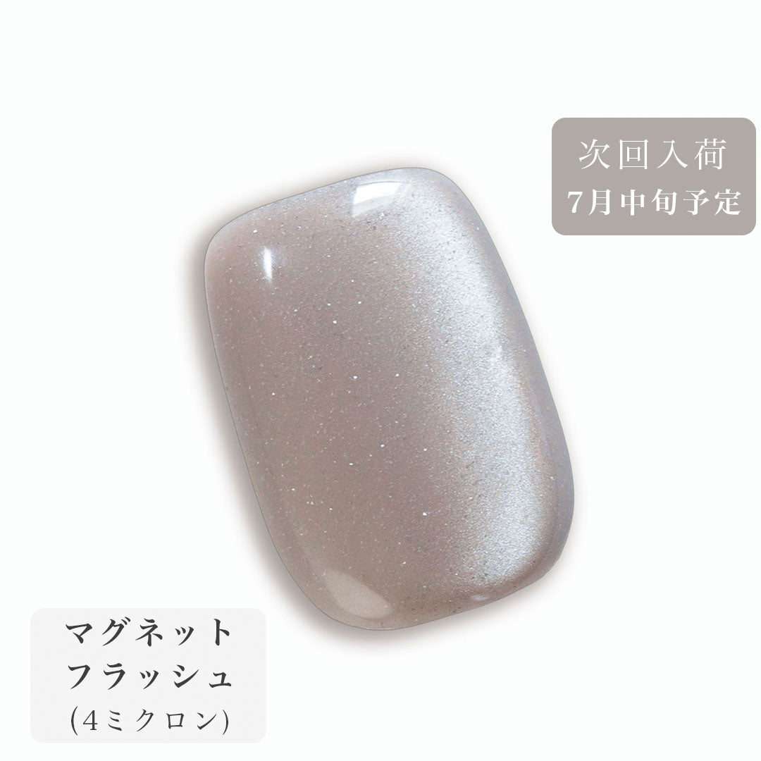 MOONLIT Minori☾ | ⁡EL MOON new color💗 それぞれのカラーに