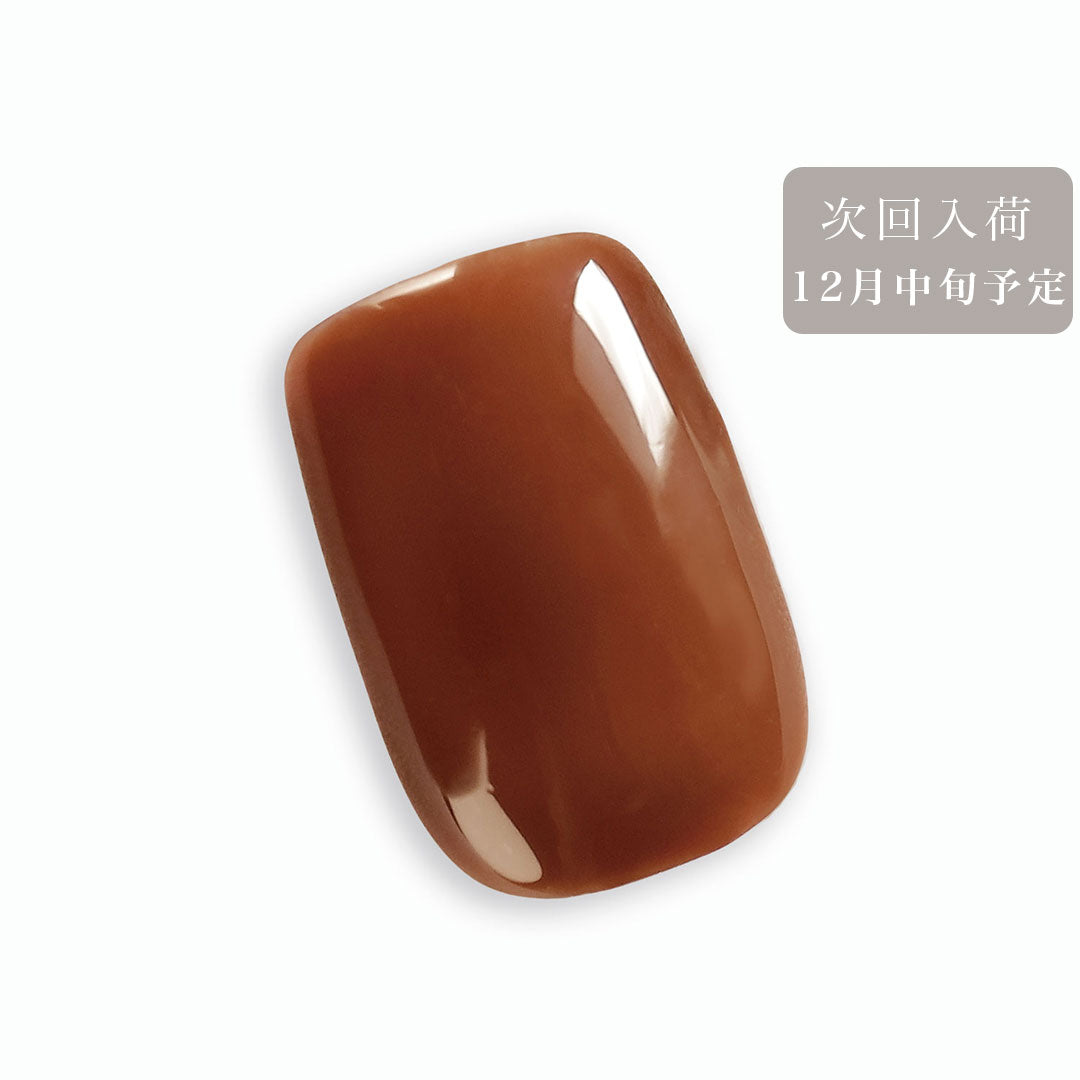 rouge fig