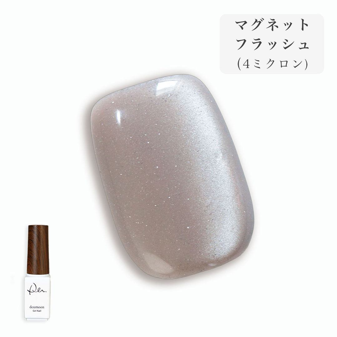 きらめきカボション☆10個 w6 マグネットジェル/カラージェル/ボタン