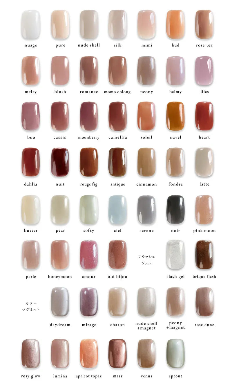 deumoon color chart