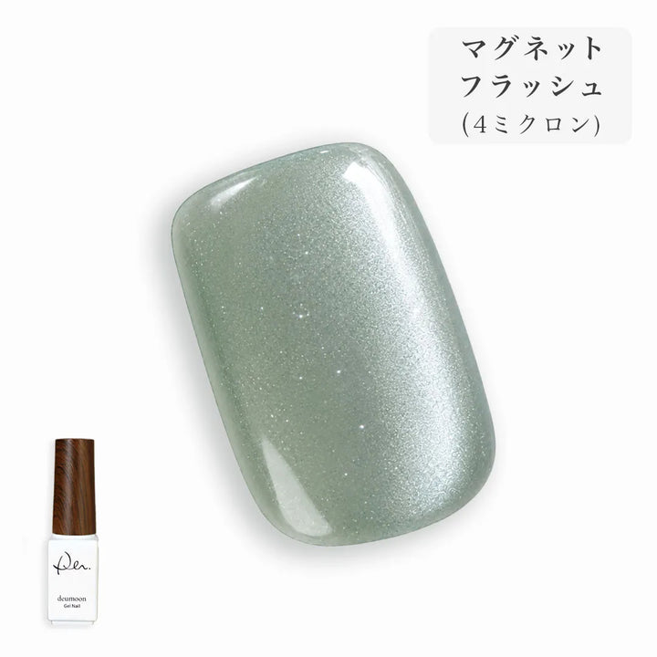 jade