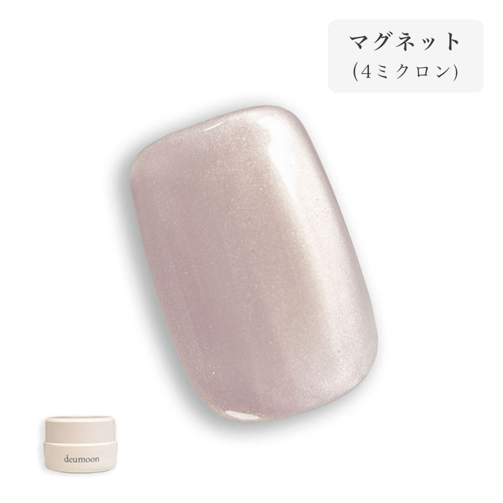 misty (コンテナ)