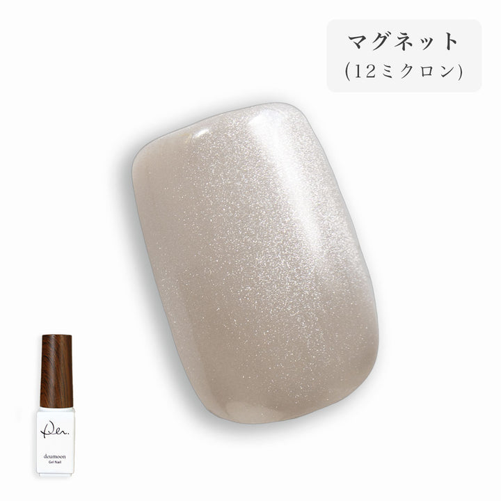 nude shell +magnet