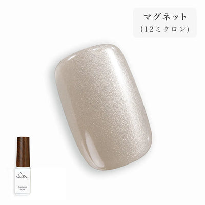 nude shell +magnet