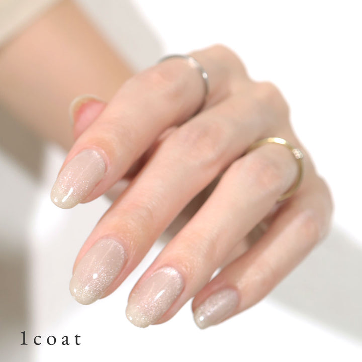nude shell +magnet