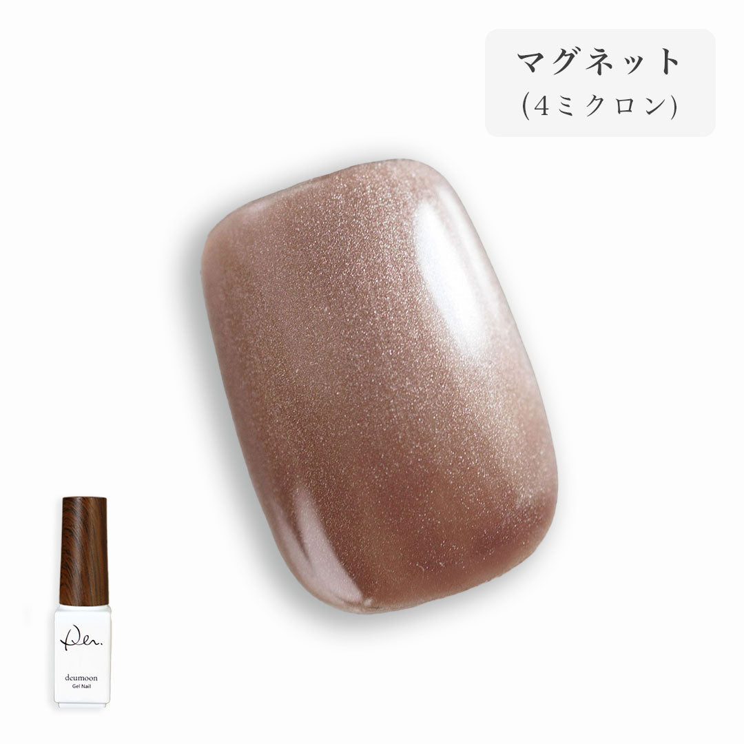 セルフジェルネイル deumoon【公式】絶妙ニュアンスカラー
