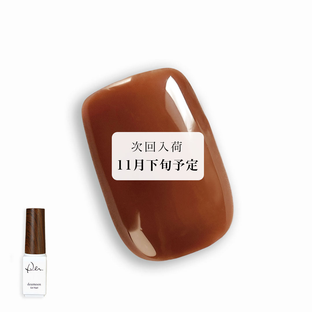 rouge fig