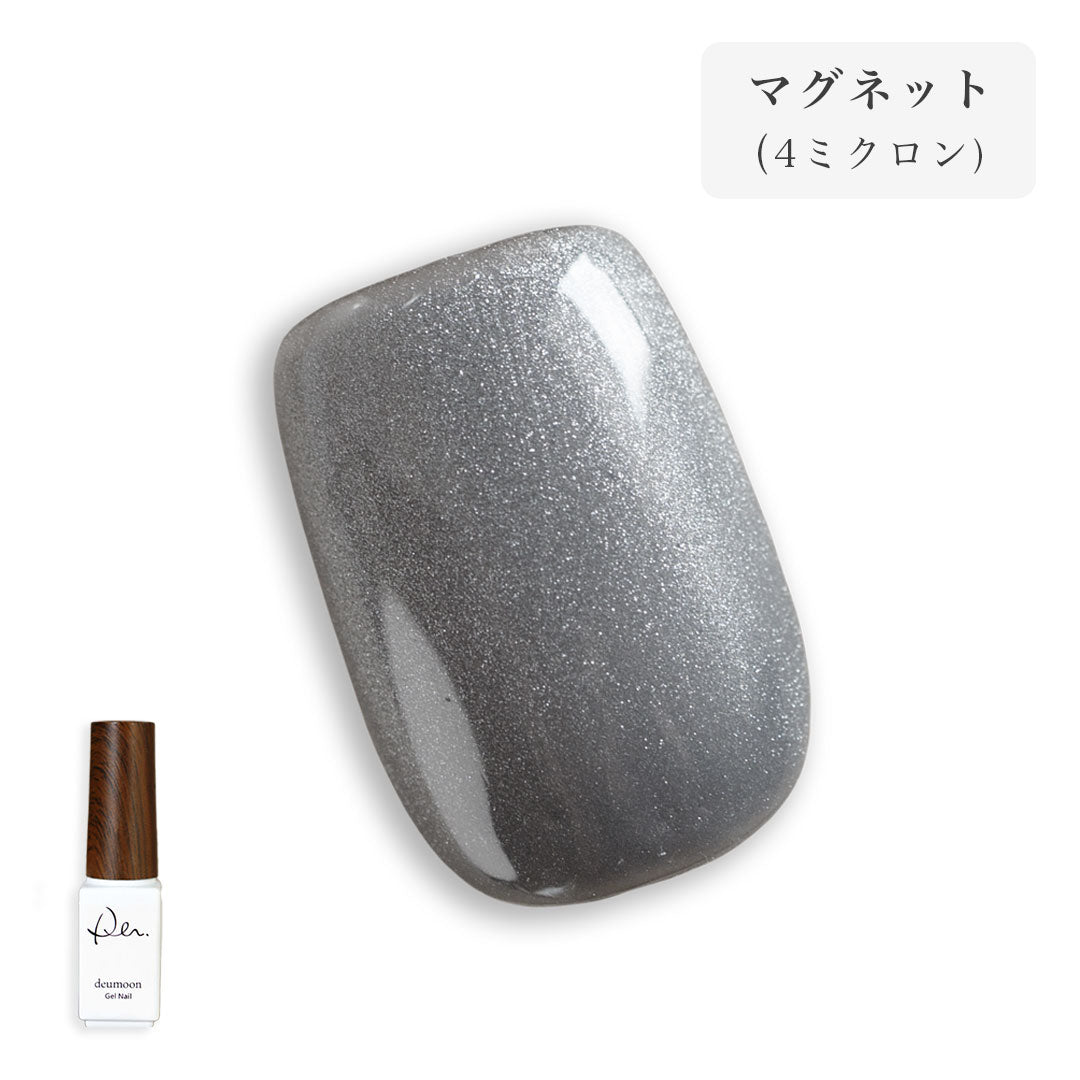 販売終了予定カラー – deumoon