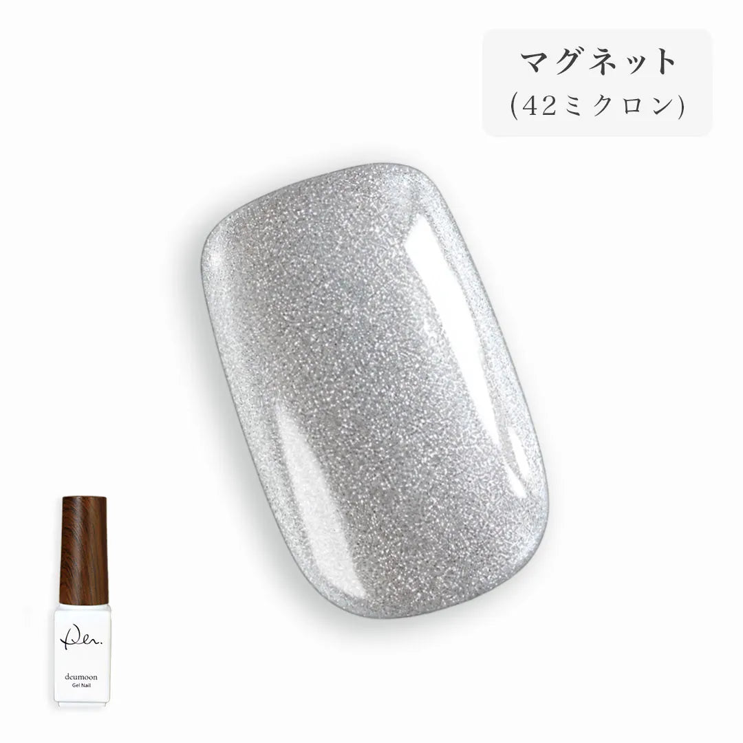 silver magnet