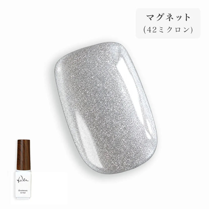 silver magnet